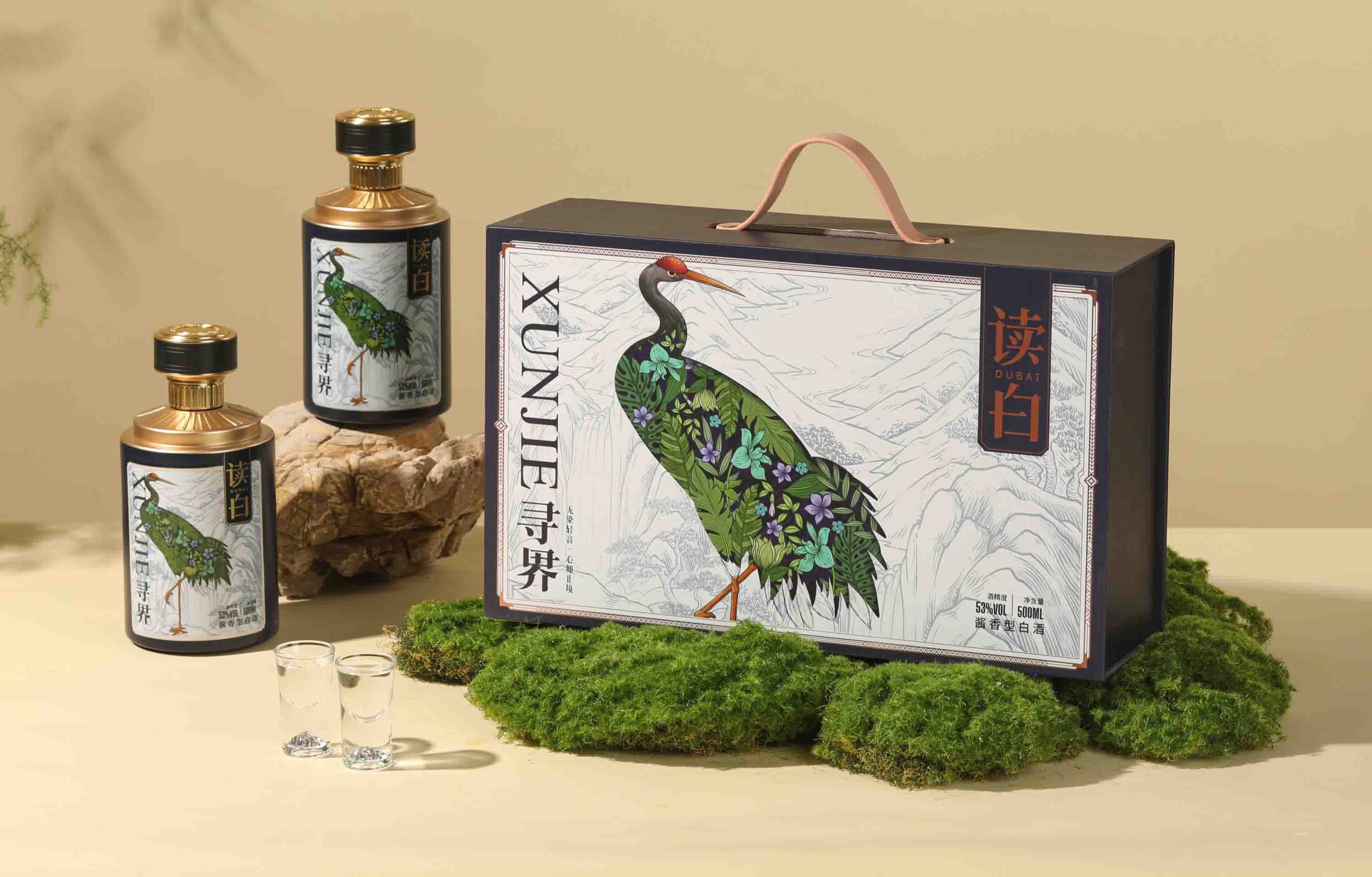 上海包裝設(shè)計(jì)